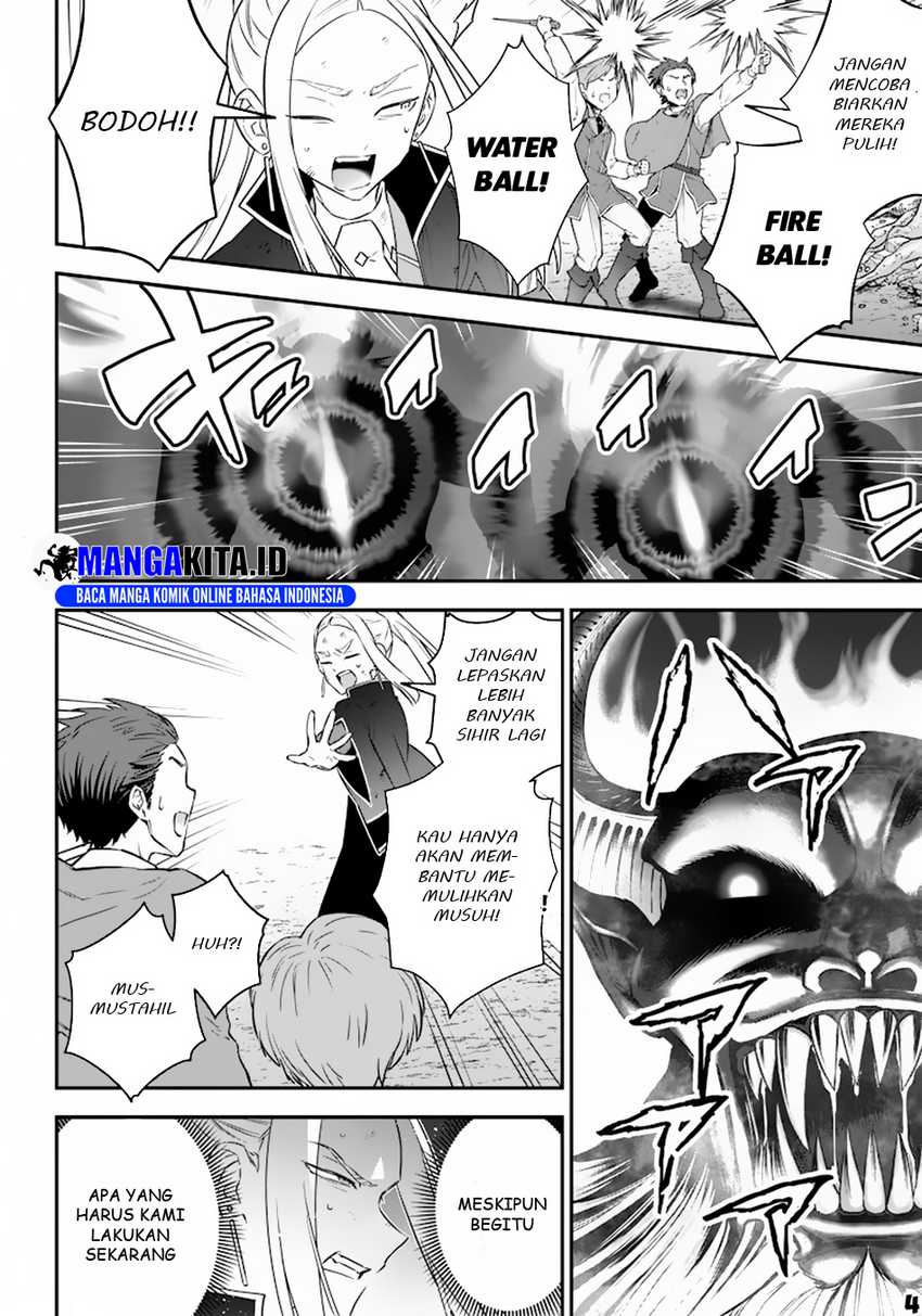 Sekai ni Hitori, Zenzokusei Mahou no Tsukaite chapter 12