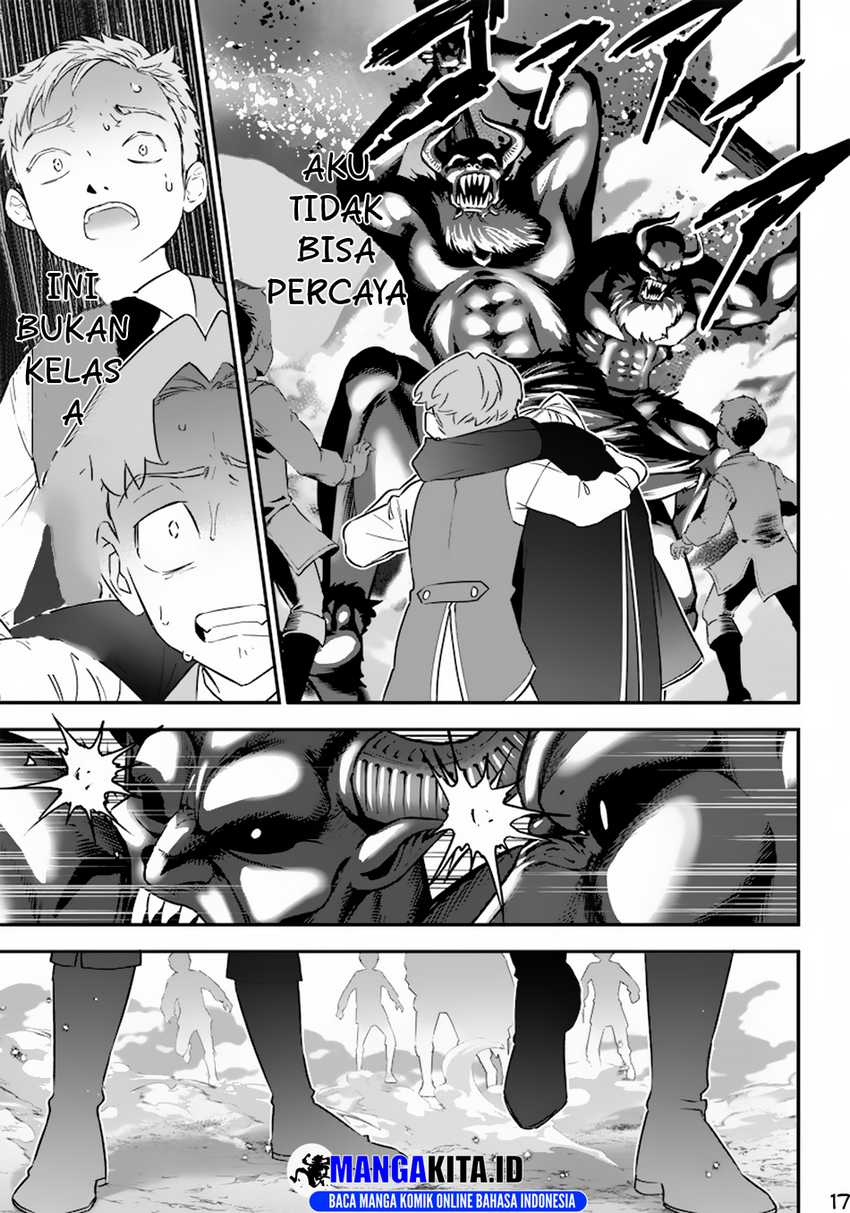 Sekai ni Hitori, Zenzokusei Mahou no Tsukaite chapter 12