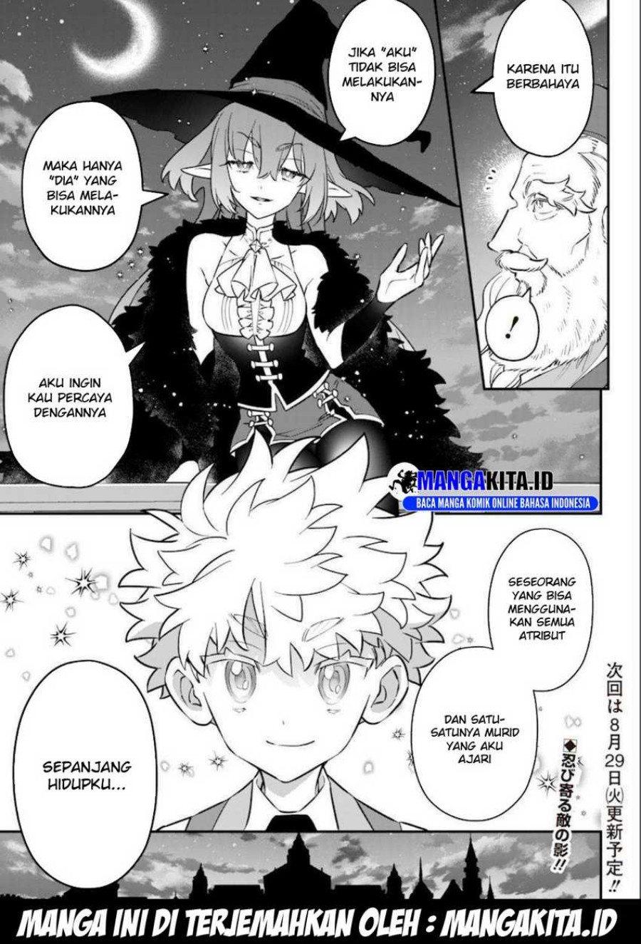 Sekai ni Hitori, Zenzokusei Mahou no Tsukaite Chapter 17 Bahasa Indonesia