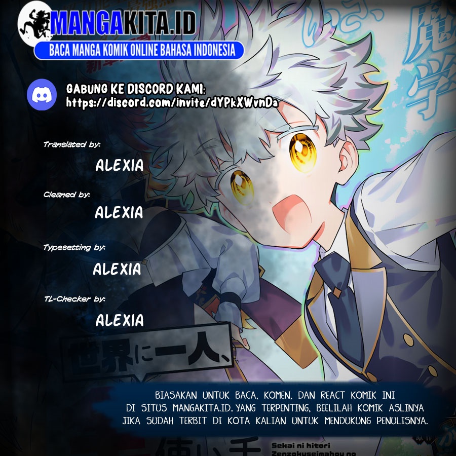 Sekai ni Hitori, Zenzokusei Mahou no Tsukaite chapter 39