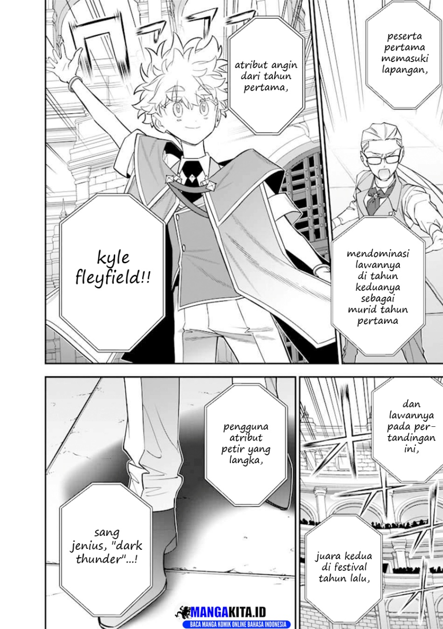 Sekai ni Hitori, Zenzokusei Mahou no Tsukaite chapter 39