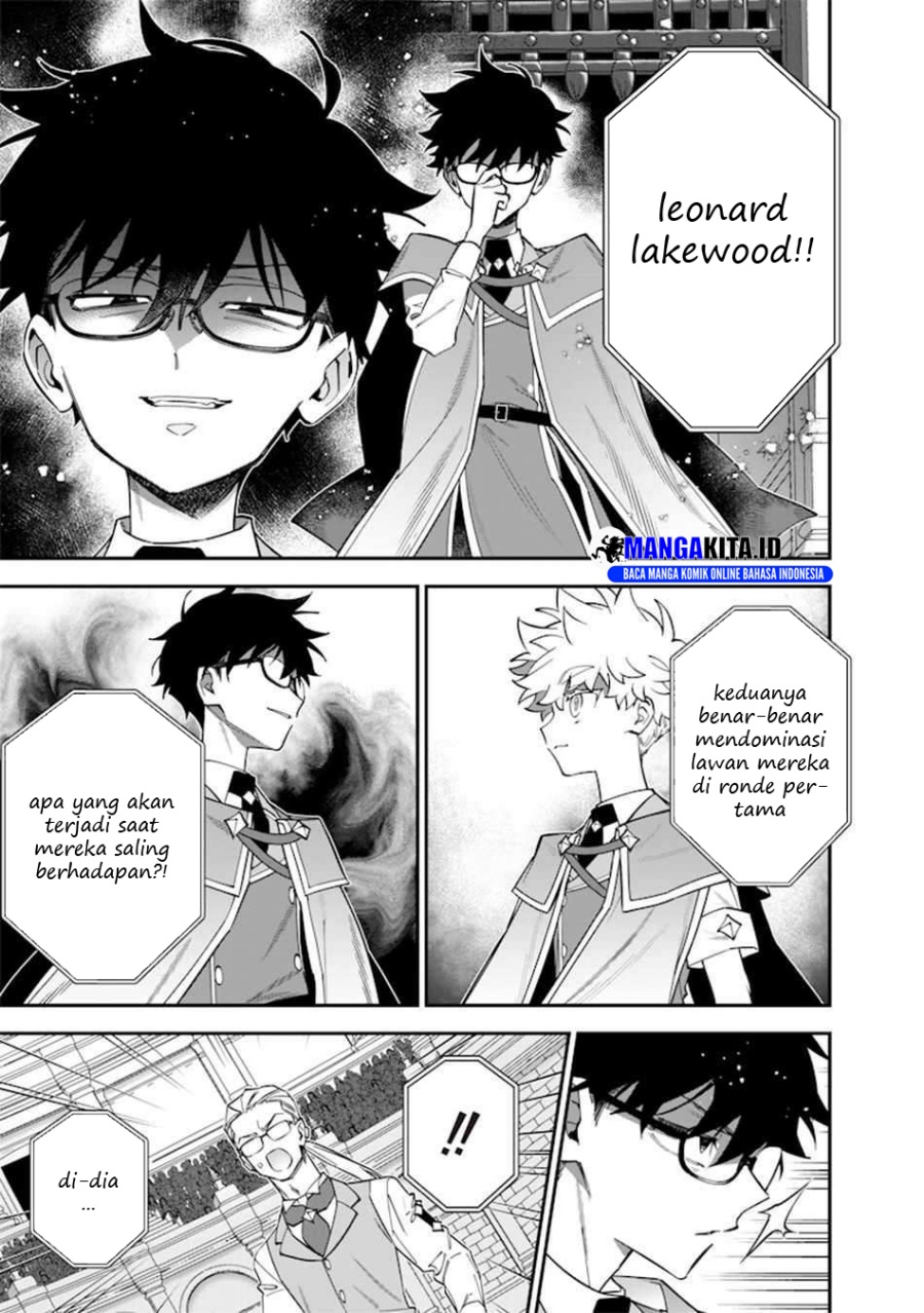 Sekai ni Hitori, Zenzokusei Mahou no Tsukaite chapter 39