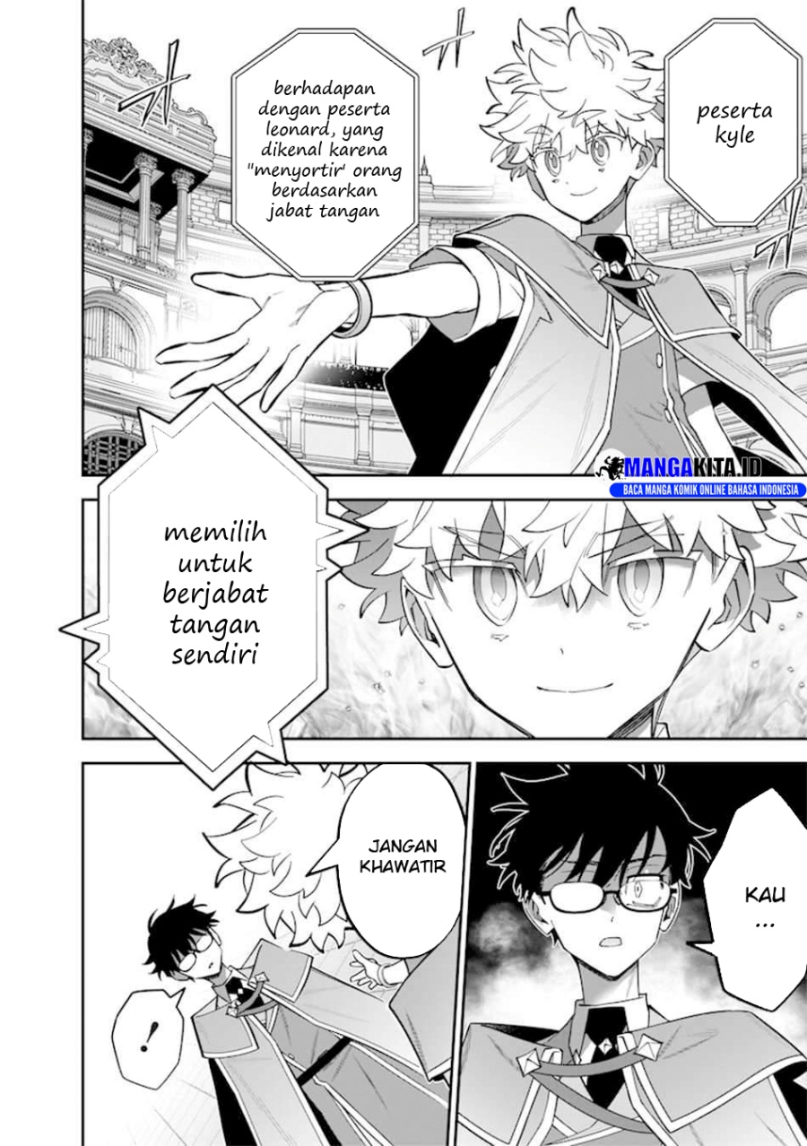 Sekai ni Hitori, Zenzokusei Mahou no Tsukaite chapter 39
