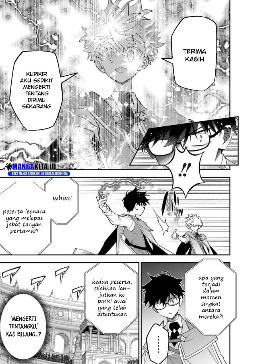 Sekai ni Hitori, Zenzokusei Mahou no Tsukaite chapter 39