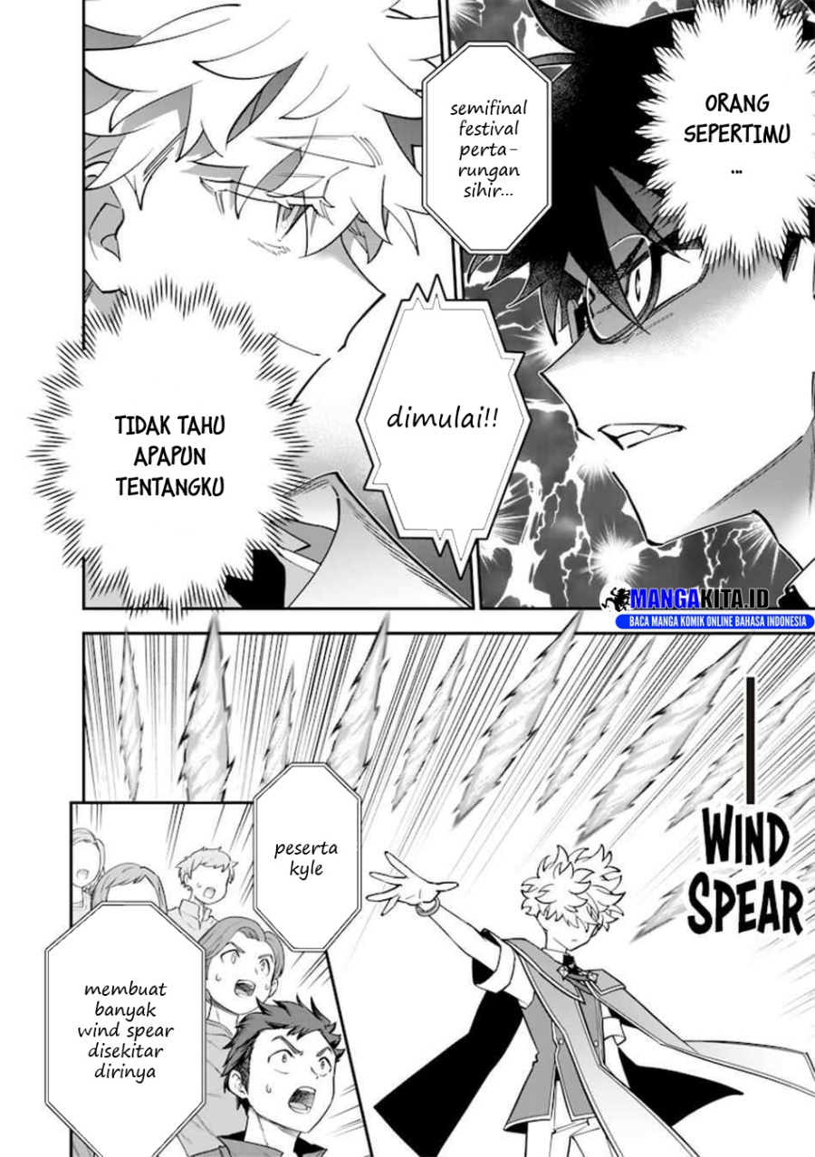 Sekai ni Hitori, Zenzokusei Mahou no Tsukaite chapter 39