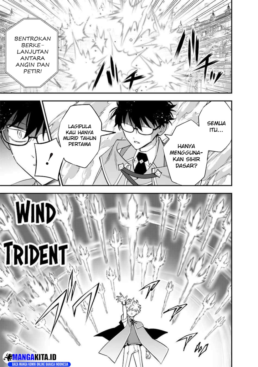 Sekai ni Hitori, Zenzokusei Mahou no Tsukaite chapter 39