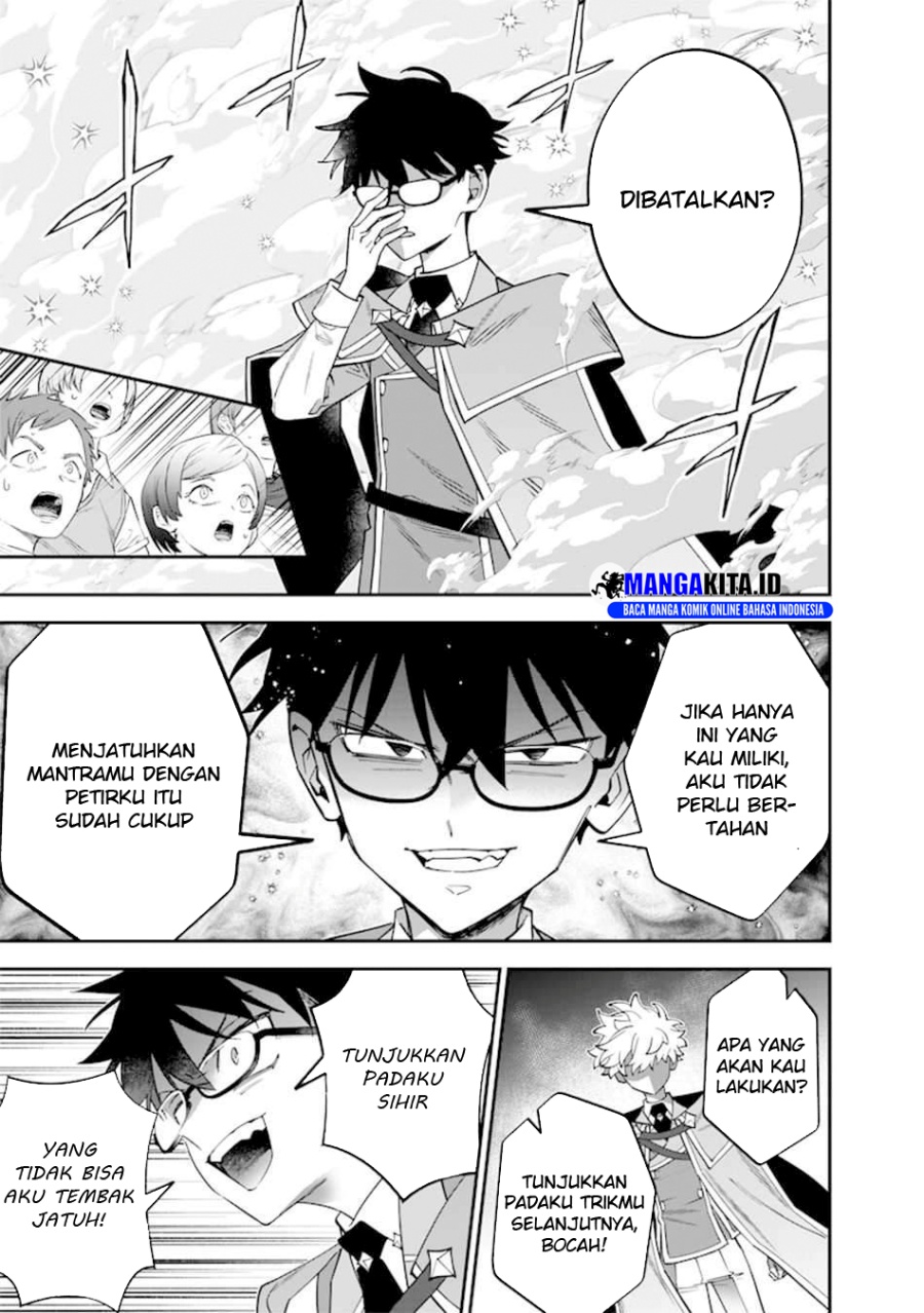Sekai ni Hitori, Zenzokusei Mahou no Tsukaite chapter 39