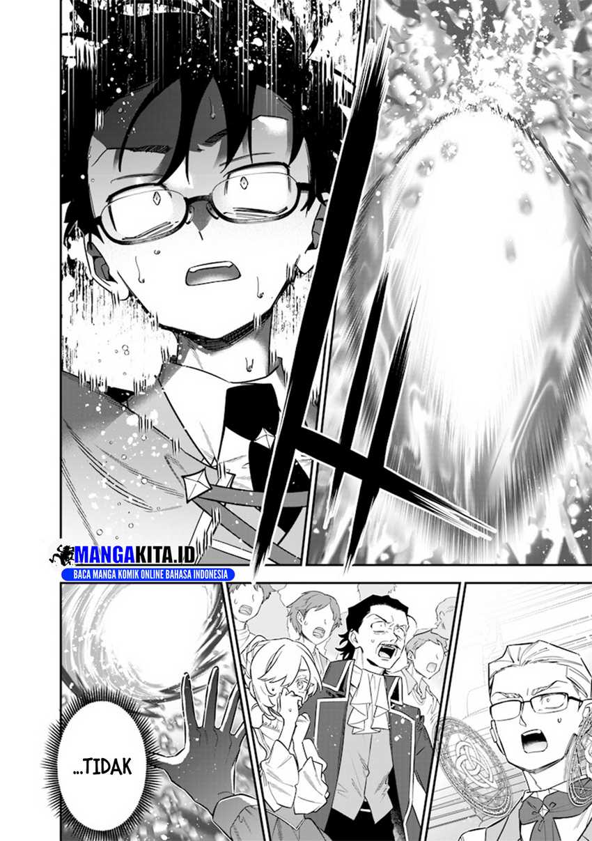 Sekai ni Hitori, Zenzokusei Mahou no Tsukaite chapter 40