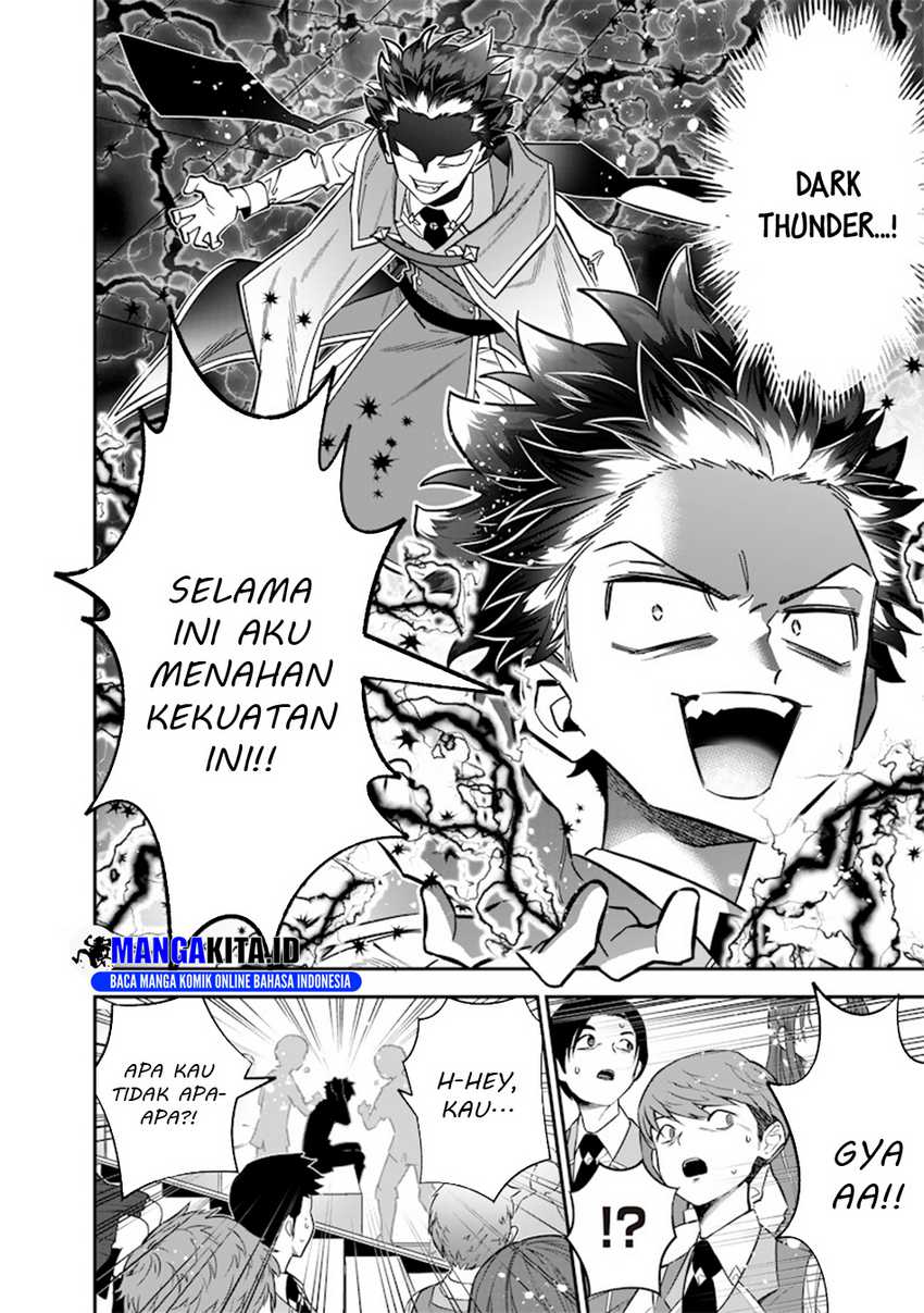 Sekai ni Hitori, Zenzokusei Mahou no Tsukaite chapter 40