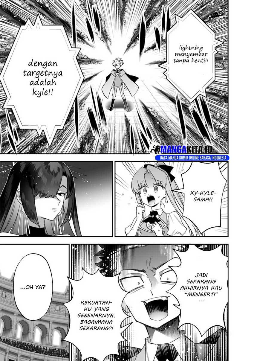 Sekai ni Hitori, Zenzokusei Mahou no Tsukaite chapter 40