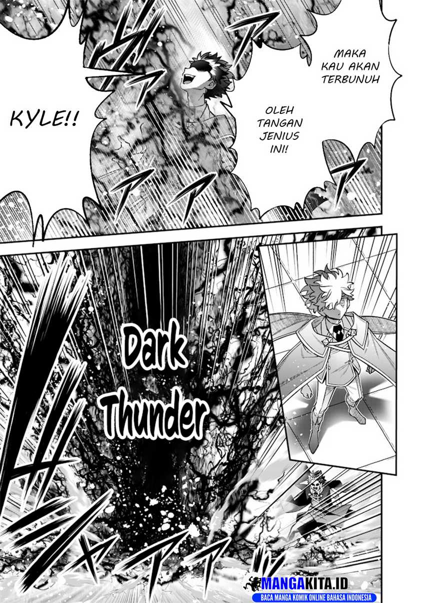 Sekai ni Hitori, Zenzokusei Mahou no Tsukaite chapter 40