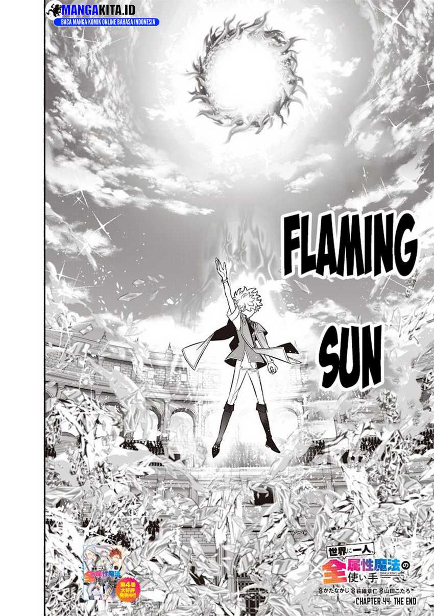 Sekai ni Hitori, Zenzokusei Mahou no Tsukaite Chapter 44 Bahasa Indonesia