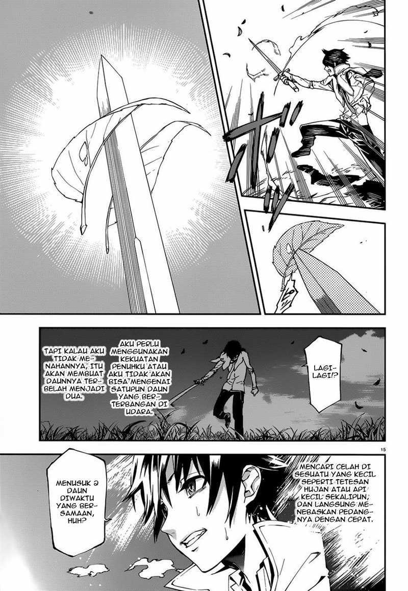Sekai no Owari no Sekairoku chapter 3
