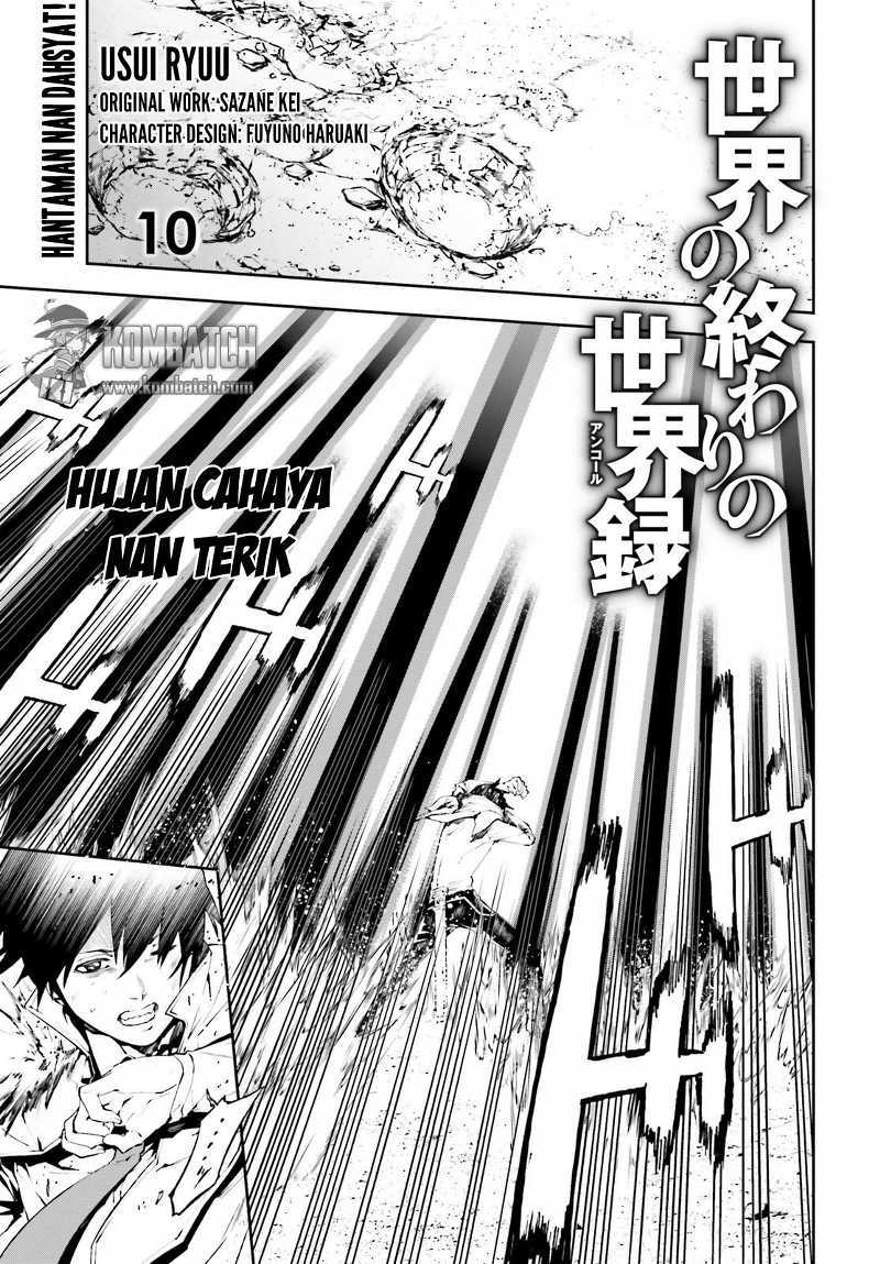 Sekai no Owari no Sekairoku chapter 10