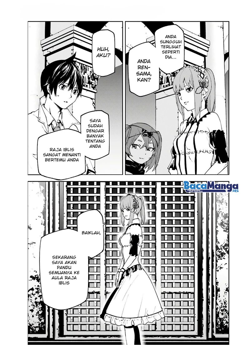 Sekai no Owari no Sekairoku chapter 47
