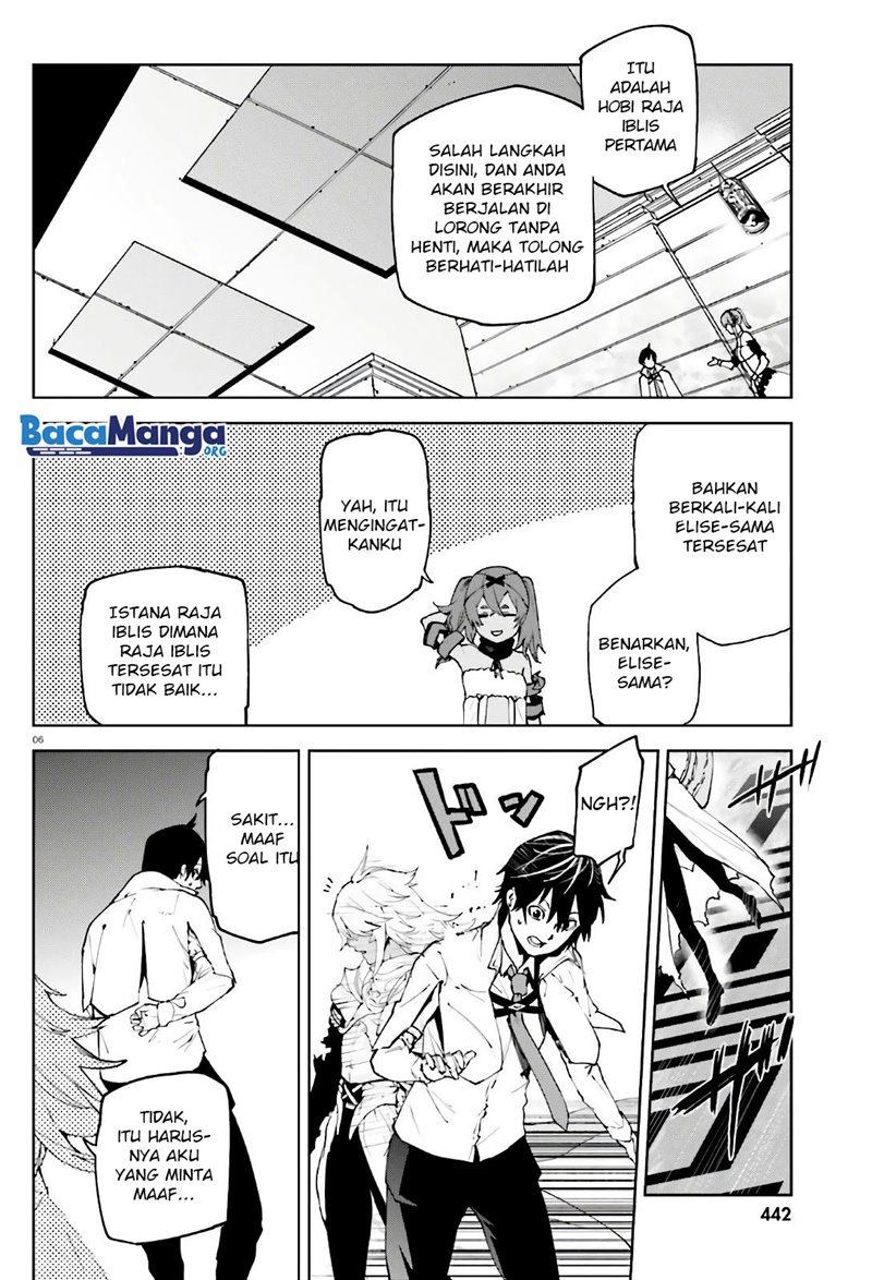Sekai no Owari no Sekairoku chapter 47