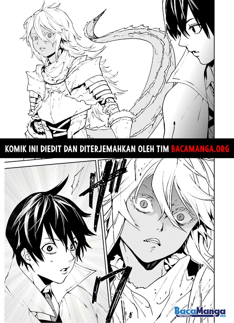 Sekai no Owari no Sekairoku chapter 47