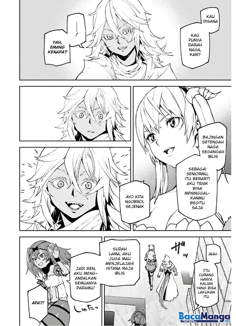 Sekai no Owari no Sekairoku chapter 47