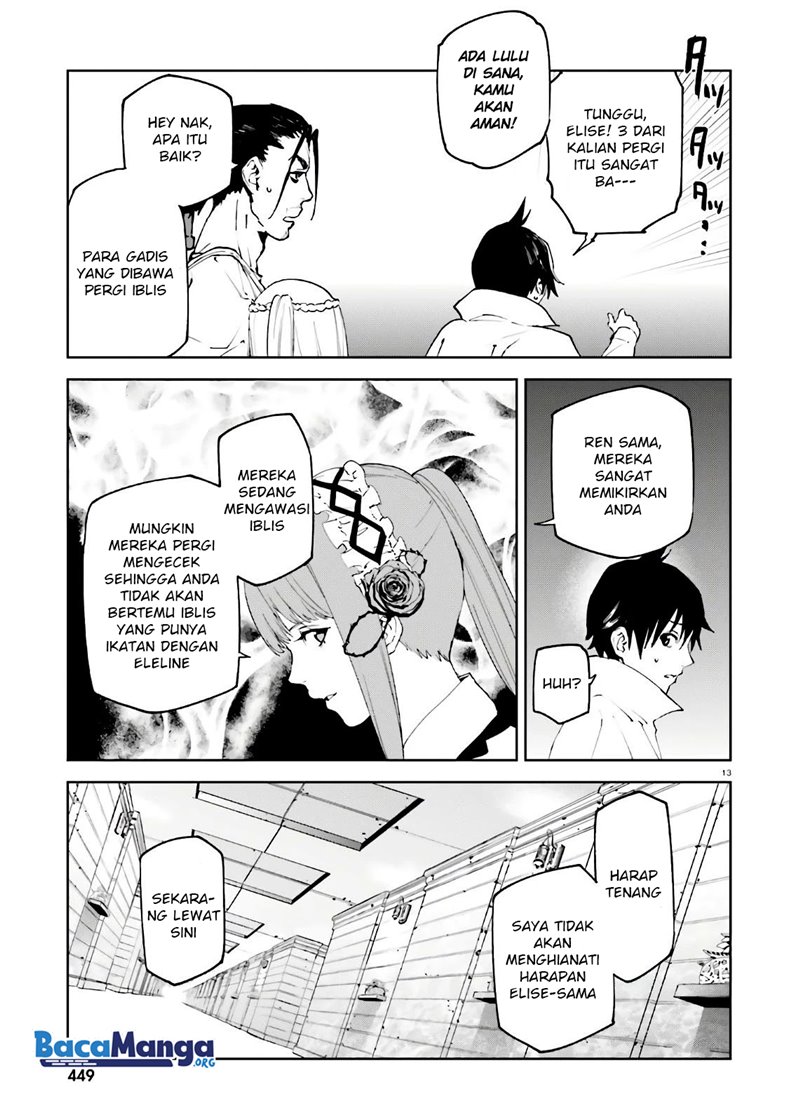 Sekai no Owari no Sekairoku chapter 47