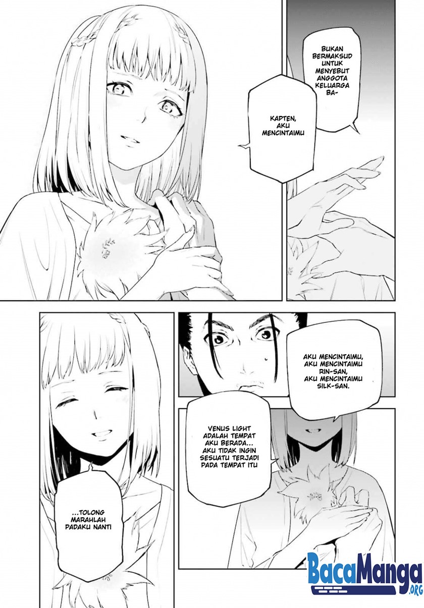 Sekai no Owari no Sekairoku chapter 52