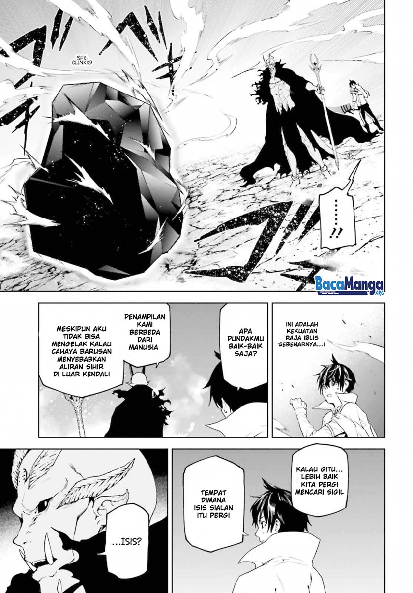 Sekai no Owari no Sekairoku chapter 52