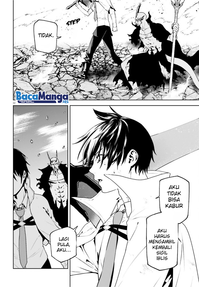 Sekai no Owari no Sekairoku Chapter 54 Bahasa Indonesia