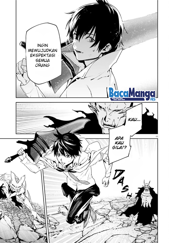 Sekai no Owari no Sekairoku Chapter 54 Bahasa Indonesia