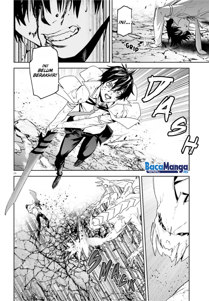 Sekai no Owari no Sekairoku Chapter 54 Bahasa Indonesia