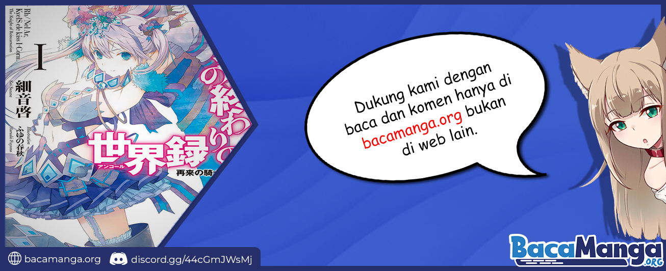 Sekai no Owari no Sekairoku Chapter 54 Bahasa Indonesia