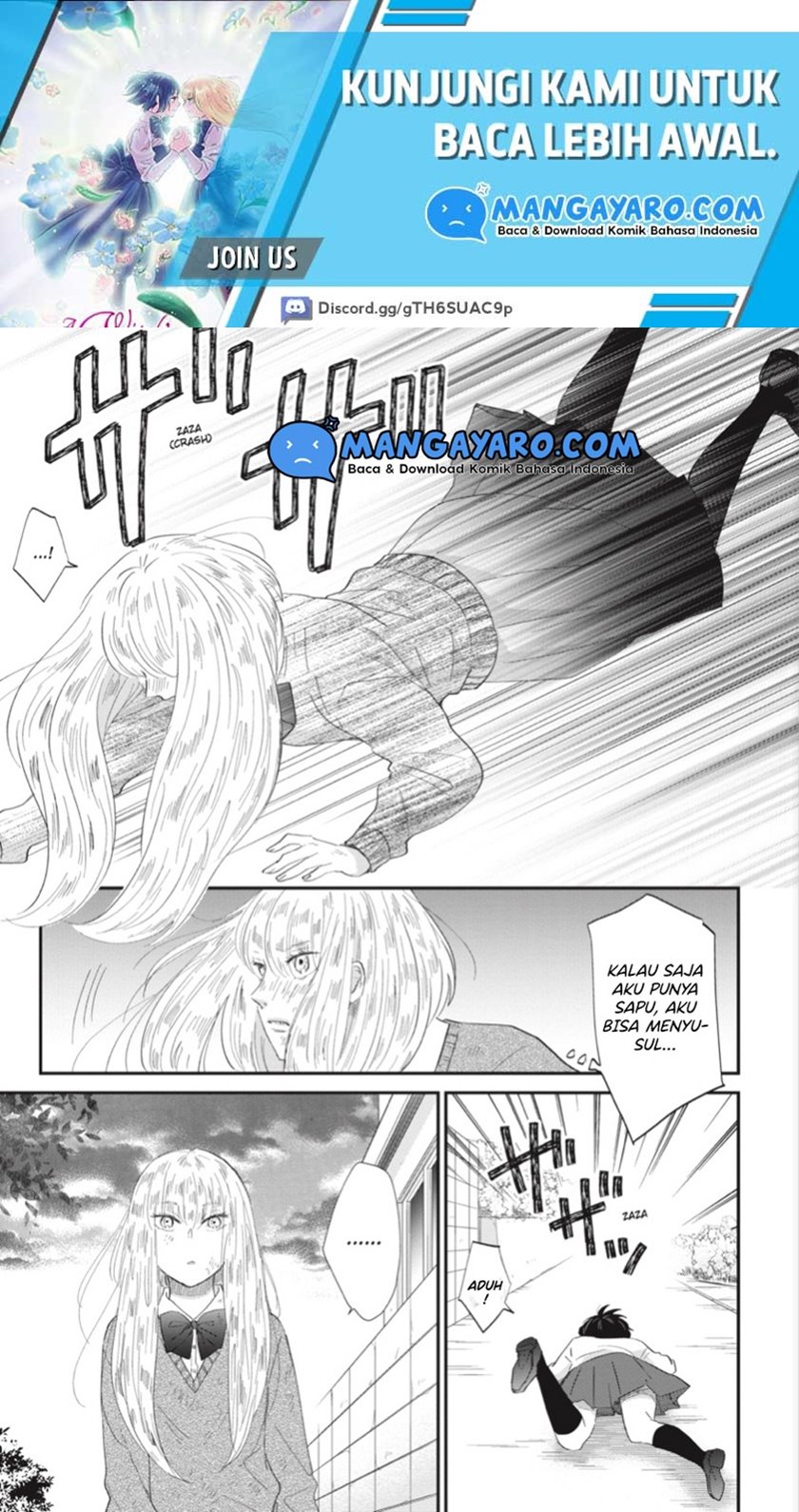 Sekai no Owari to Majo no Koi chapter 7