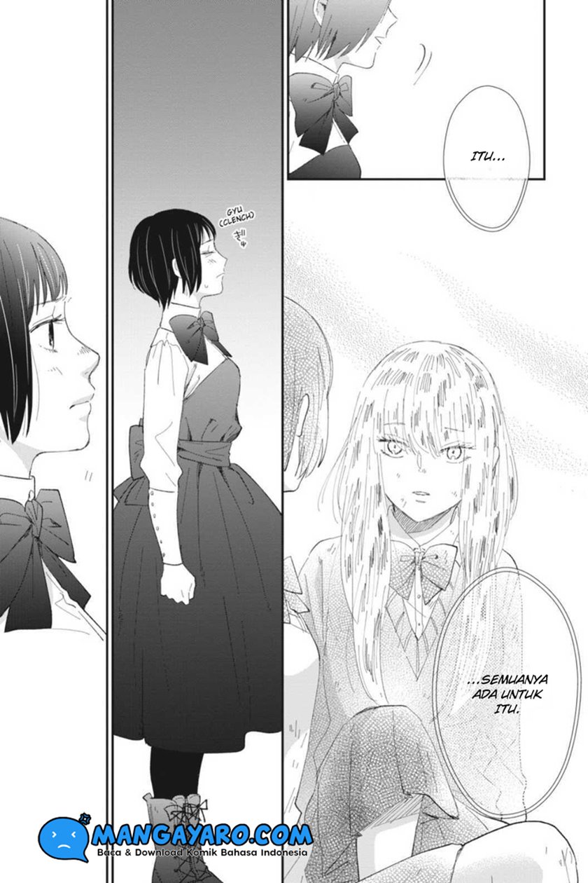 Sekai no Owari to Majo no Koi chapter 9