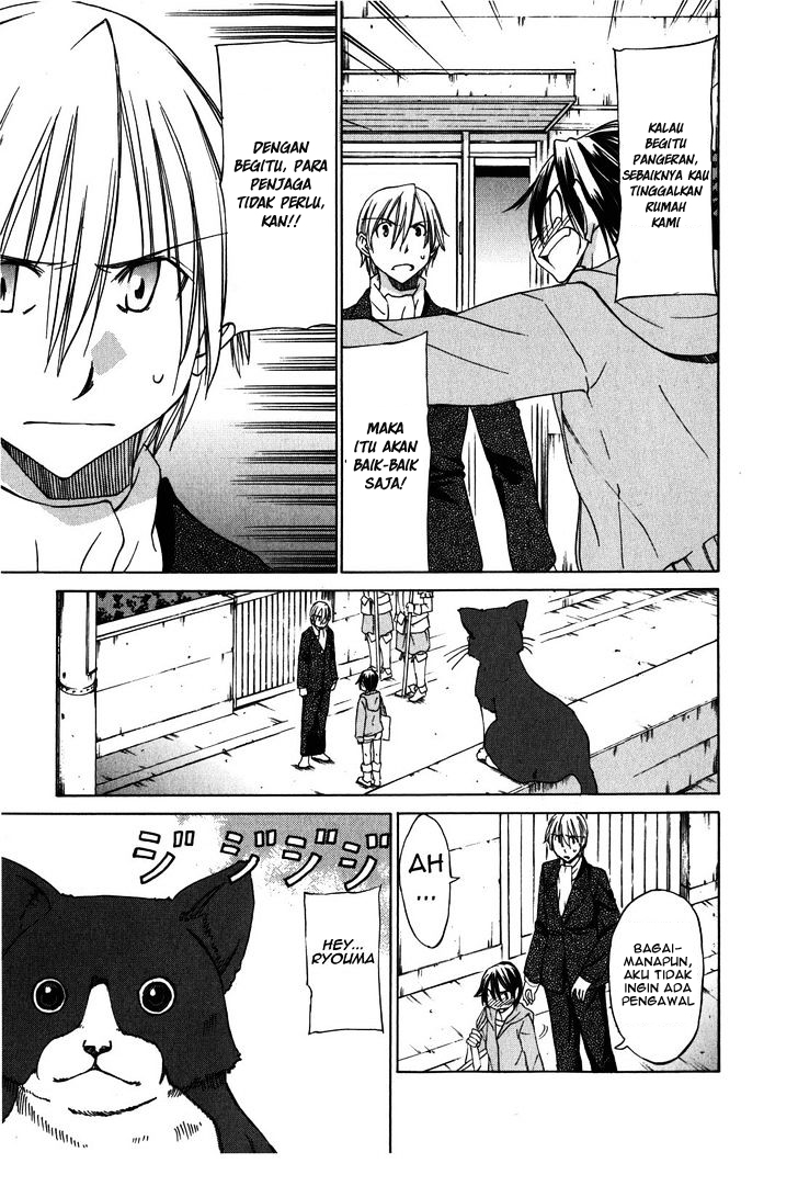 Sekainohate de Aimashou Chapter 23 Bahasa Indonesia