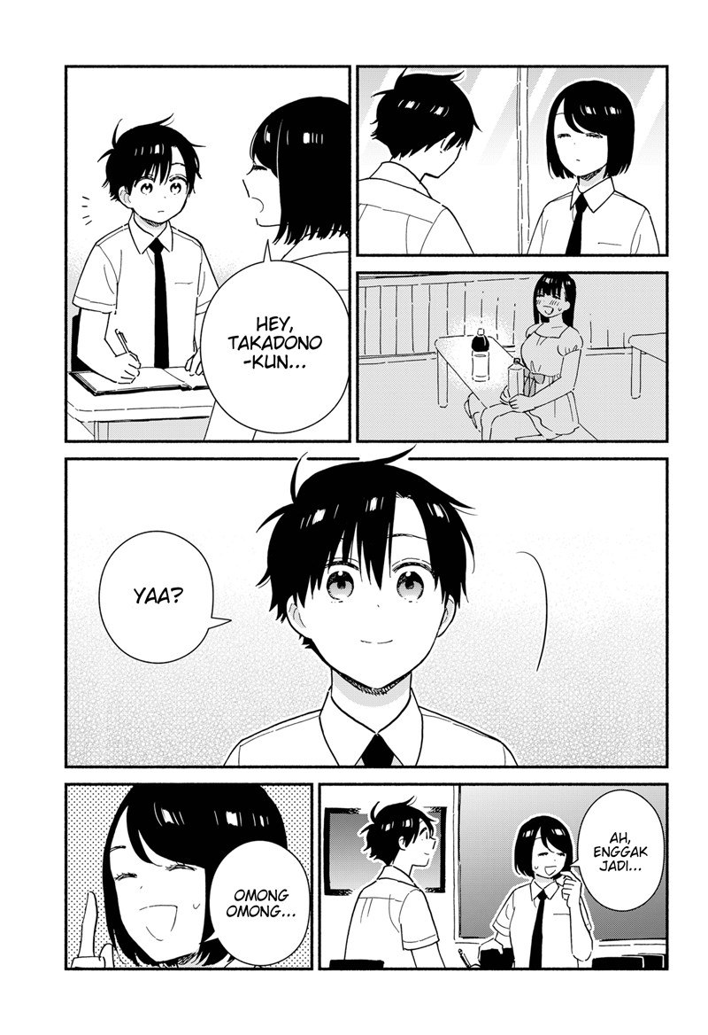 Sekimen Shinaide Sekime-san (Serialization) chapter 25