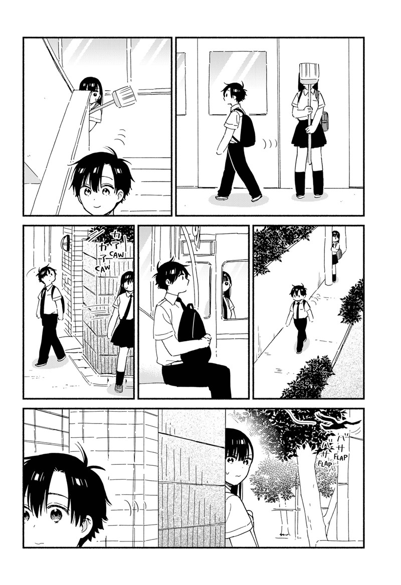 Sekimen Shinaide Sekime-san (Serialization) chapter 25