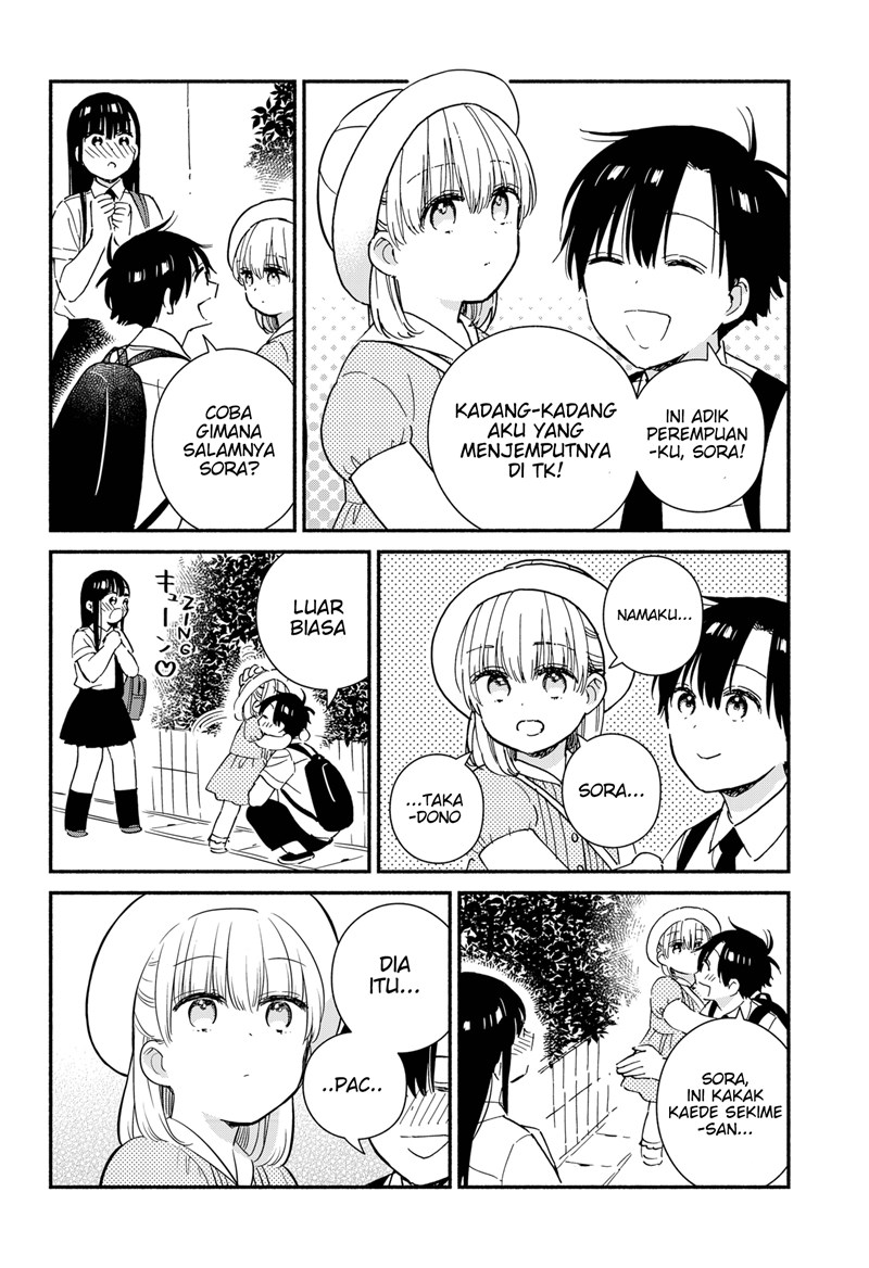 Sekimen Shinaide Sekime-san (Serialization) chapter 25