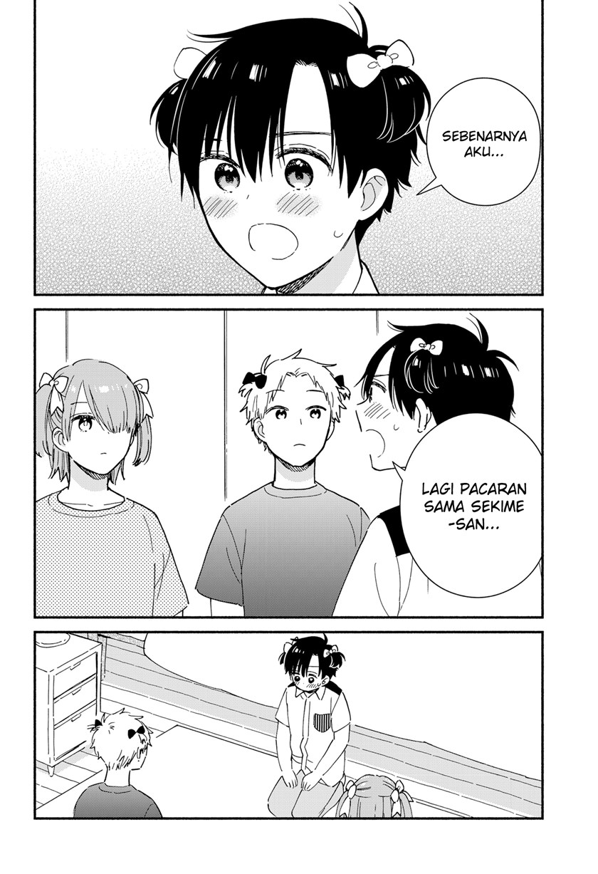 Sekimen Shinaide Sekime-san (Serialization) chapter 29
