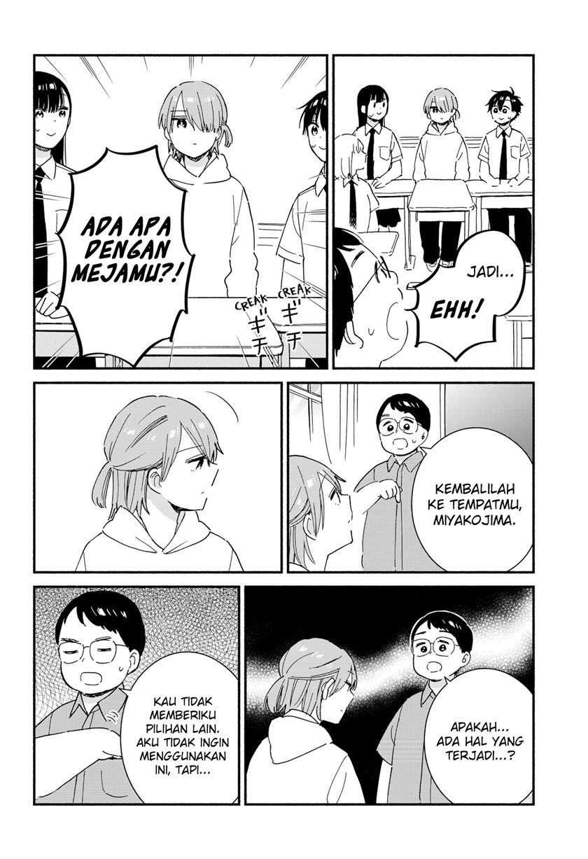 Sekimen Shinaide Sekime-san (Serialization) chapter 29