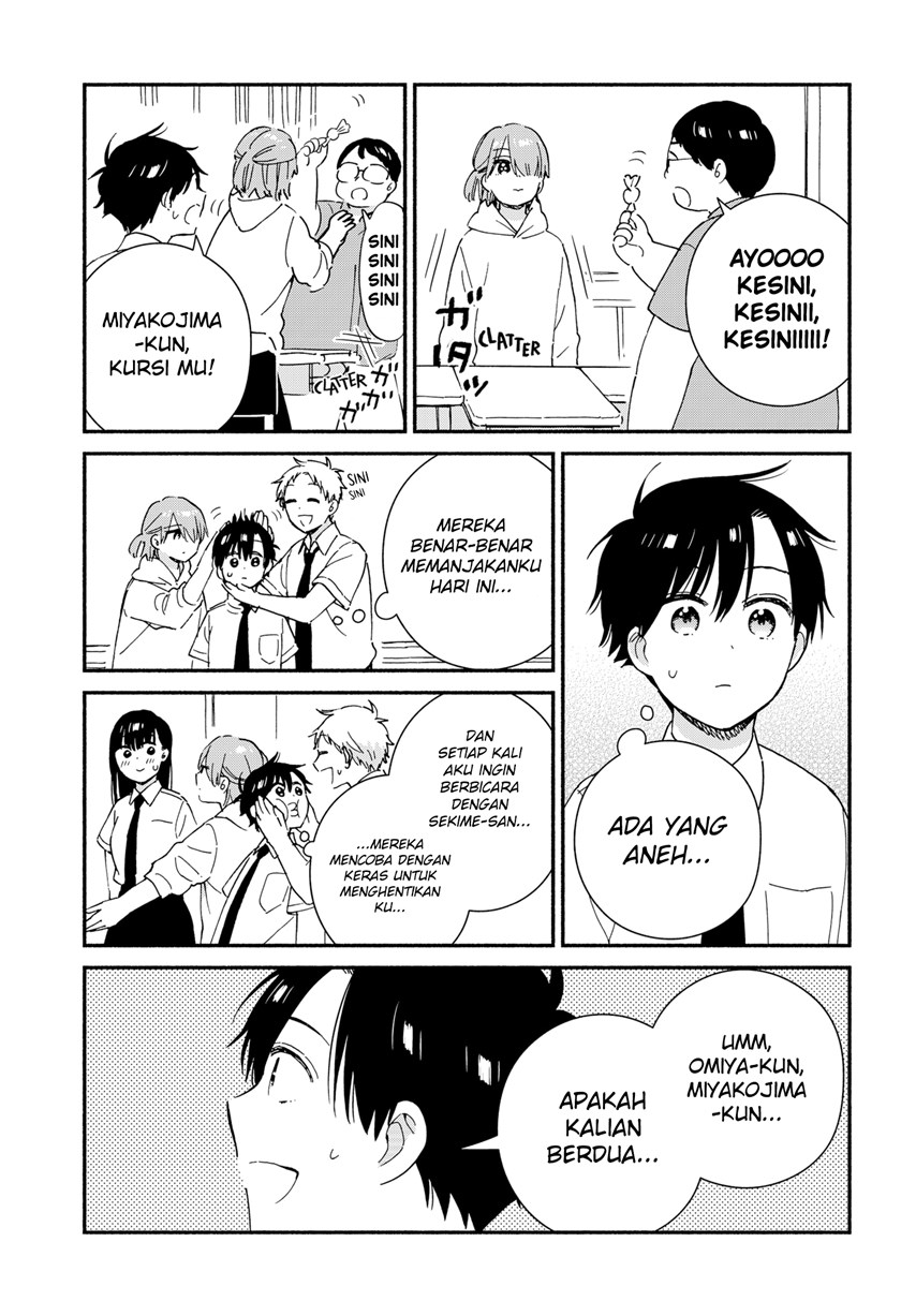 Sekimen Shinaide Sekime-san (Serialization) chapter 29