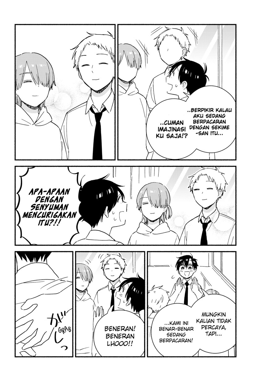 Sekimen Shinaide Sekime-san (Serialization) chapter 29