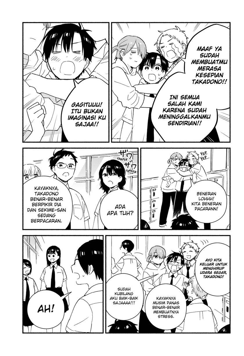 Sekimen Shinaide Sekime-san (Serialization) chapter 29