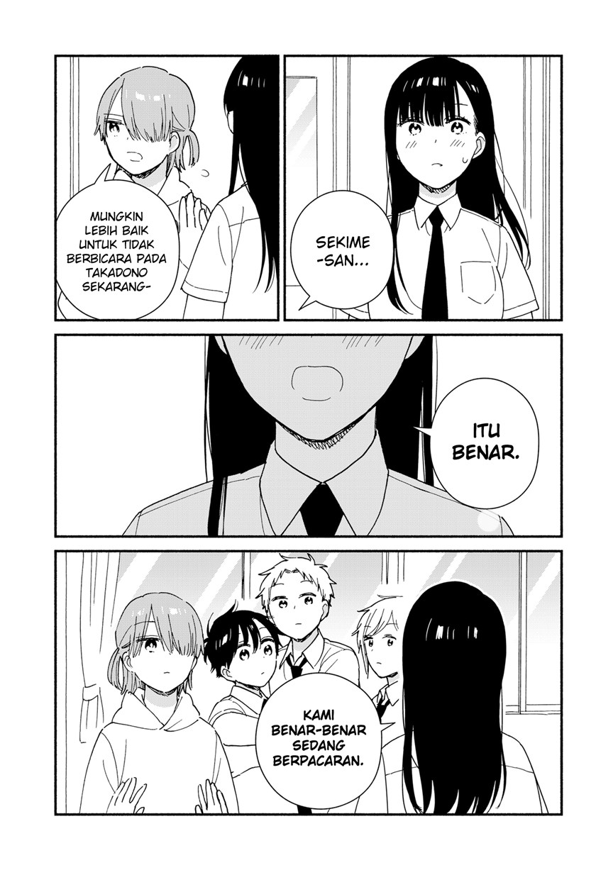 Sekimen Shinaide Sekime-san (Serialization) chapter 29