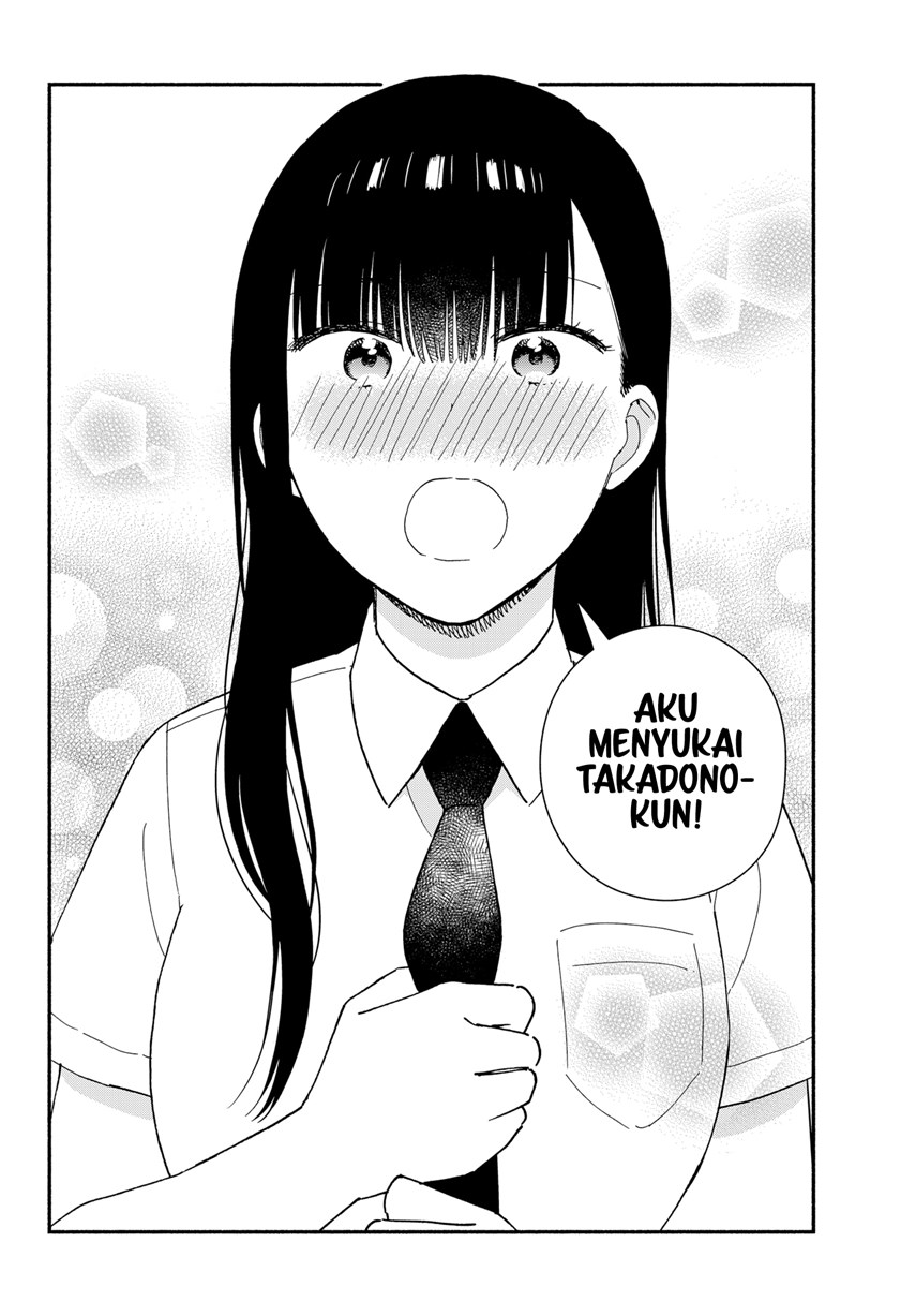 Sekimen Shinaide Sekime-san (Serialization) chapter 29