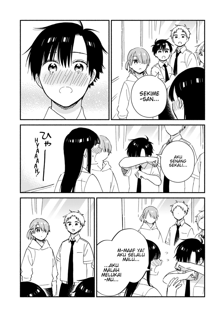 Sekimen Shinaide Sekime-san (Serialization) chapter 29