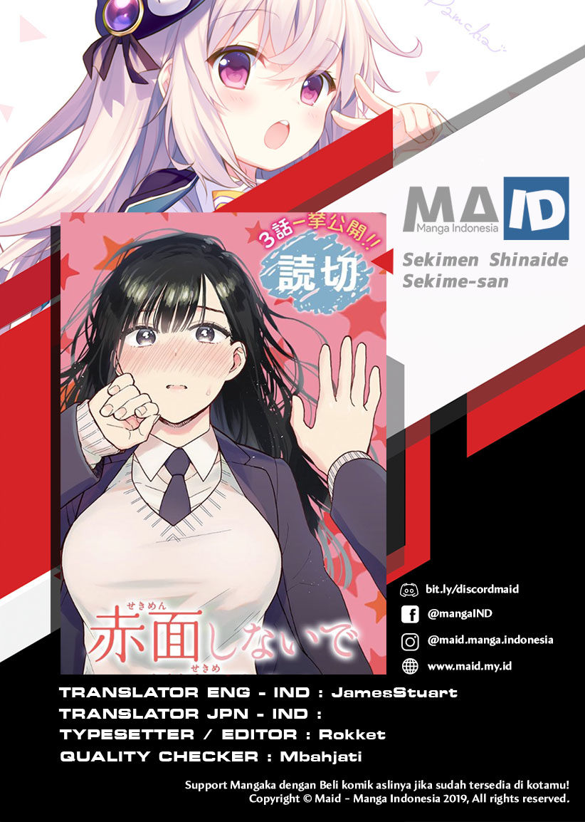 Sekimen Shinaide Sekime-san chapter 2