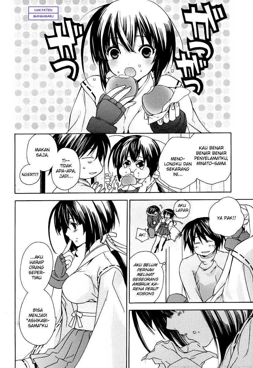Sekirei chapter 0