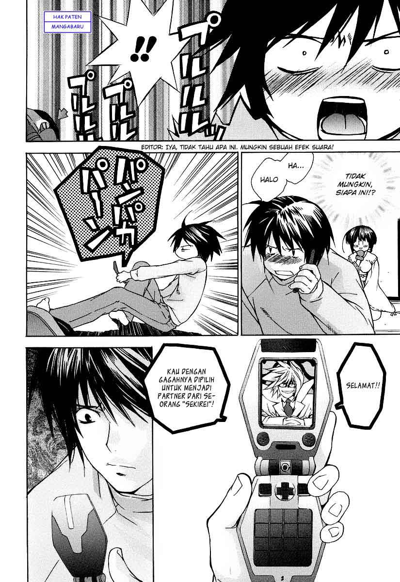 Sekirei chapter 0