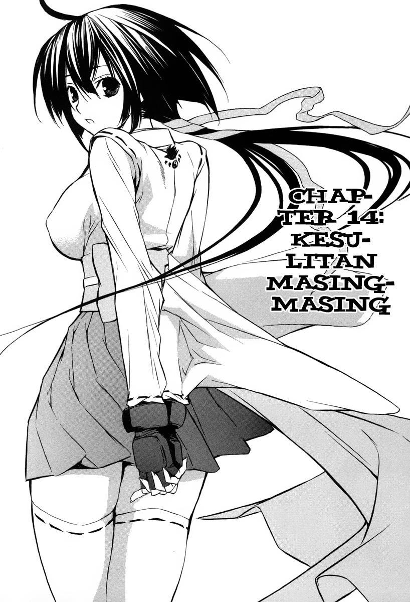 Sekirei chapter 14
