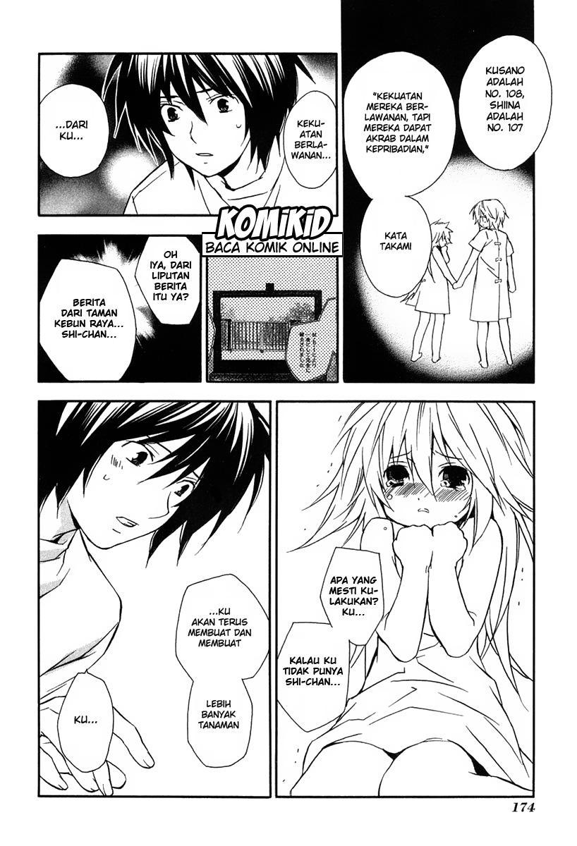 Sekirei chapter 14