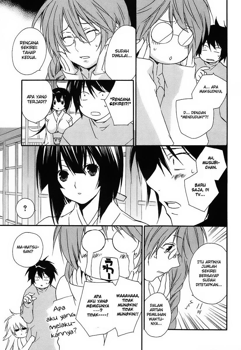 Sekirei chapter 18