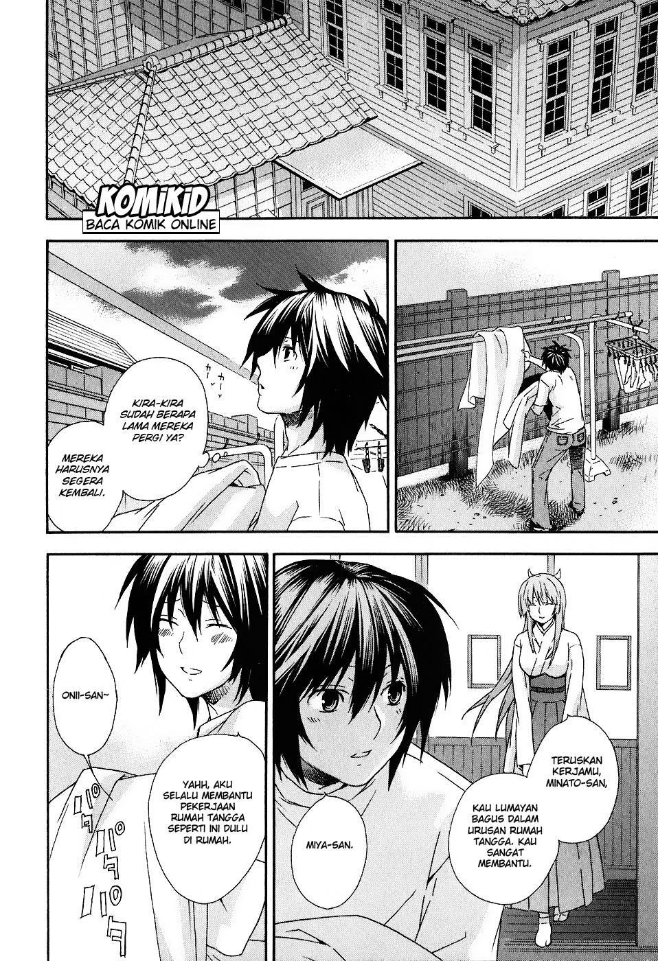 Sekirei Chapter 33